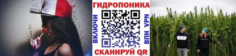 Где купить наркоту Тихорецк КОКАИН Галлюциногенные грибы ссылка на мегу как войти NBOMe Амфетамин A-PVP МЕФ