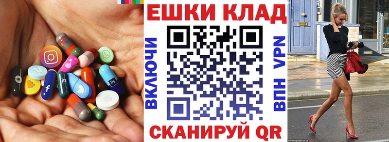 хочу наркоту  Тихорецк  Экстази VHQ 