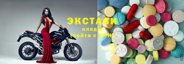 а пвп мука Баксан