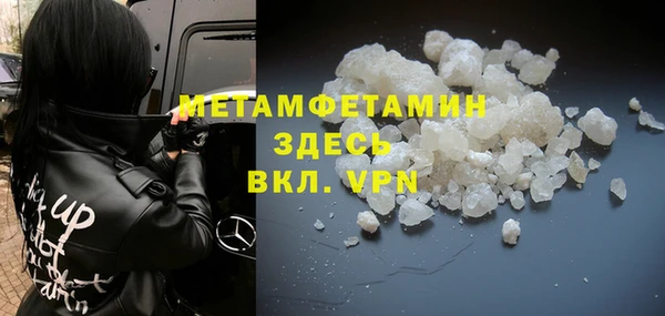а пвп мука Баксан