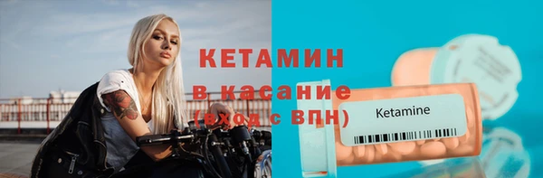 а пвп мука Баксан