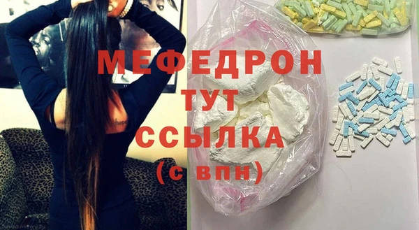 а пвп мука Баксан