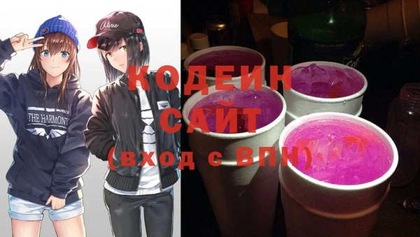 а пвп мука Баксан