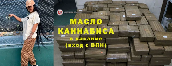 MDMA Балабаново