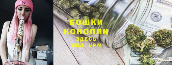 а пвп мука Баксан