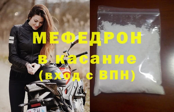 а пвп мука Баксан