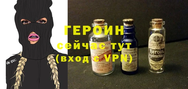 а пвп мука Баксан