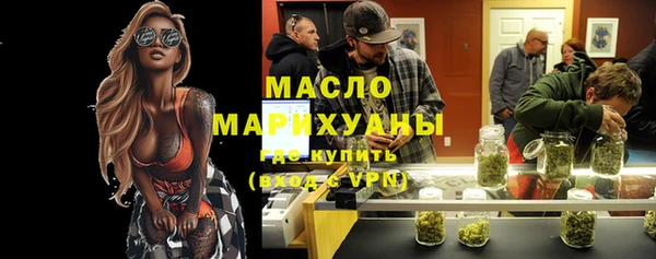 а пвп мука Баксан