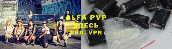 MDMA Балабаново
