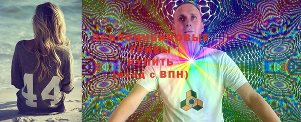 MDMA Premium VHQ Балахна