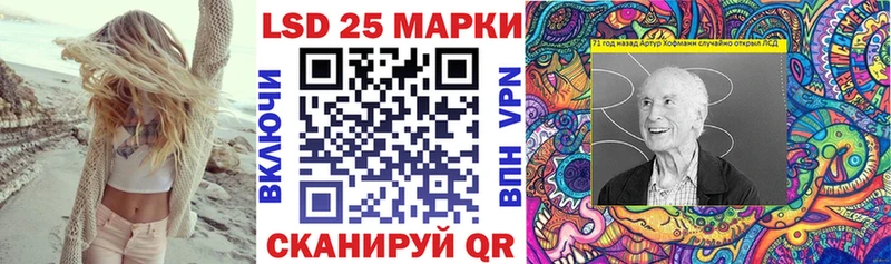 Марки NBOMe 1,5мг  Тихорецк 