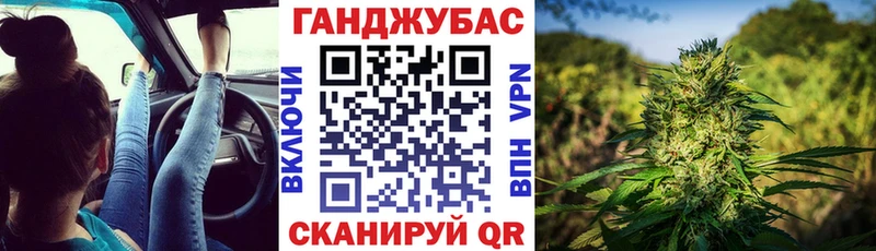 Бошки Шишки AK-47  Тихорецк 